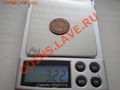 Денга сибирская 1766 года - 2887764912_6