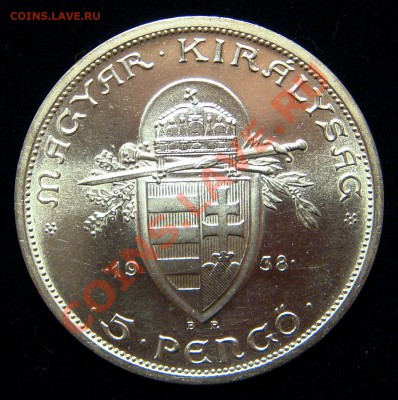 Венгрия 5 пенго 1938 Стефан UNC - 2