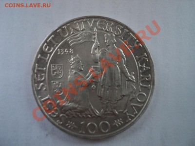 Ag.Чехословакия.100 крон.Карлов университет. 27.12.12,22-00 - Изображение 007
