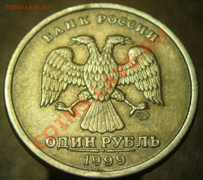 Пушкин 1999 спмд - SAM_3249.JPG