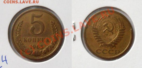 5к 1965 до 22 окт - SDC10015.JPG