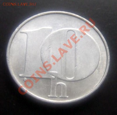 ЧЕХОСЛОВАКИЯ 10 геллеров (1979) до 26.12 (22.00) - Чехословакия 10 геллеров (1991) Р