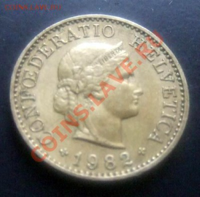 ШВЕЙЦАРИЯ 5 раппенов (1982) до 26.12 (22.00) - Швейцария 5 раппенов (1982) А