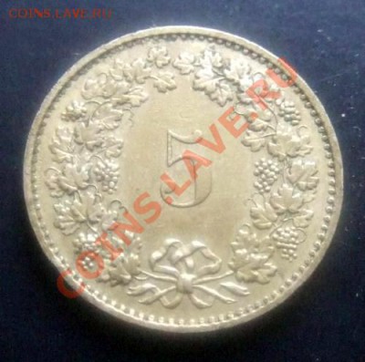 ШВЕЙЦАРИЯ 5 раппенов (1982) до 26.12 (22.00) - Швейцария 5 раппенов (1982) Р