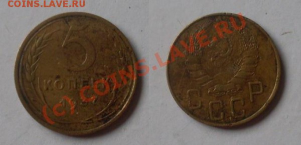 5к 1937 до 22 окт - SDC10031.JPG