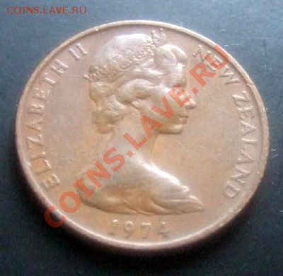 НОВАЯ ЗЕЛАНДИЯ 2 цента (1974) до 26.12 (22.00) - Новая Зеландия 2 цента (1974) А