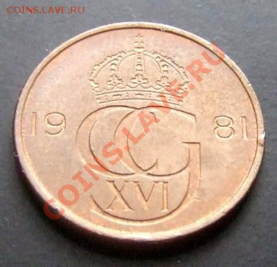 ШВЕЦИЯ 5 эре (1981) до 26.12 (22.00) - Швеция 5 эре (1981) А