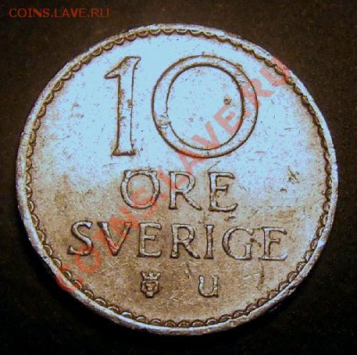 ШВЕЦИЯ 10 эре (1970) до 26.12 (22.00) - Швеция 10 эре (1970) Р