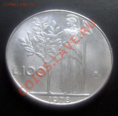 ИТАЛИЯ 100 лир (1978) до 26.12 (22.00) - Италия 100 лир (1978) Р