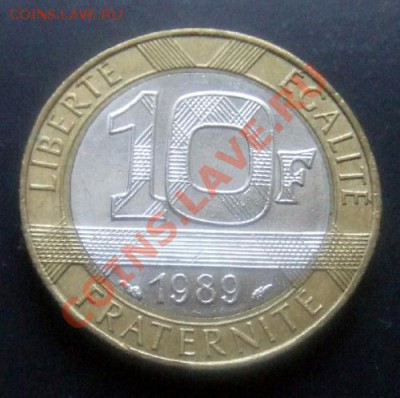 м до 26.12 (22.00) - Франция 10 франков (1989) Р