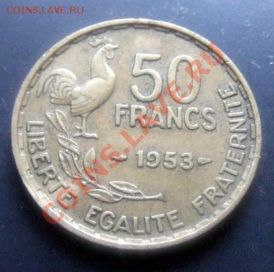 ФРАНЦИЯ 50 франков (1953) до 26.12 (22.00) - Франция 50 франков (1953) Р