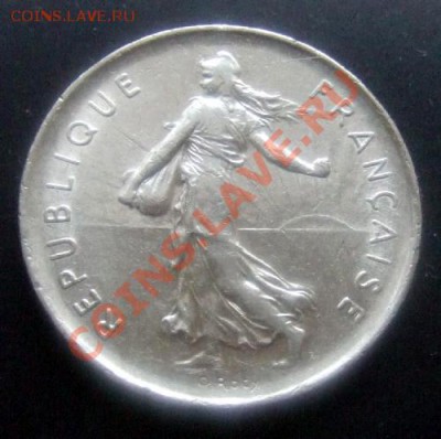 ФРАНЦИЯ 5 франков (1971) до 26.12 (22.00) - Франция 5 франков (1971) А