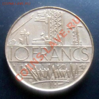 ФРАНЦИЯ 10 франков (1987) до 26.12 (22.00) - Франция 10 франков (1987) Р