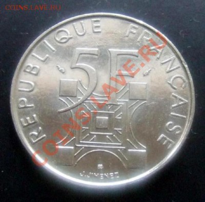 ФРАНЦИЯ 5 франков (1989) Эйфелева башня до 26.12 (22.00) - Франция 5 франков (1989) Эф.башня Р