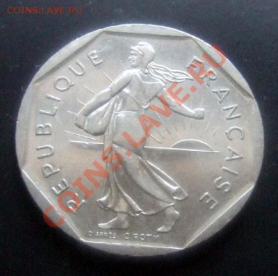 ФРАНЦИЯ 2 франка (1980) до 26.12 (22.00) - Франция 2 франка (1980) А