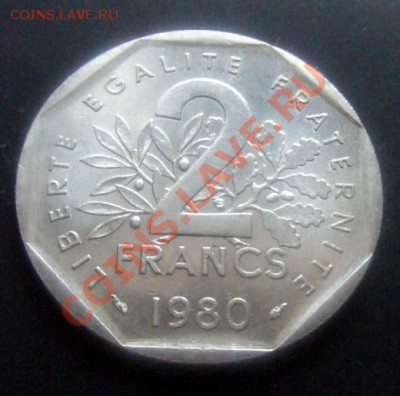 ФРАНЦИЯ 2 франка (1980) до 26.12 (22.00) - Франция 2 франка (1980) Р