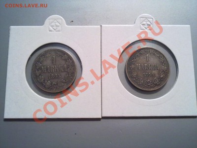 марки 1865 и 1890 всего 3 монеты! до 23.12.12 в 22:00 - 301120123508
