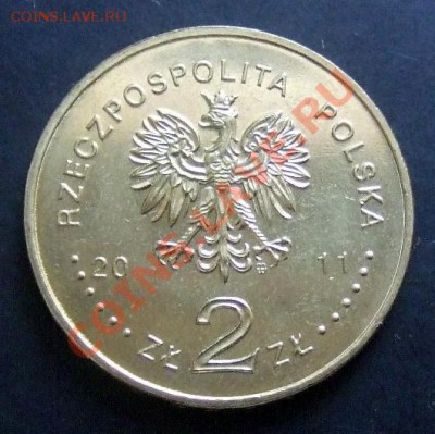 Польша 2 злотых (2011) Ч.Милош до 26.12 (22.00) - Польша 2 злотых (2011) Чеслав Милош Р