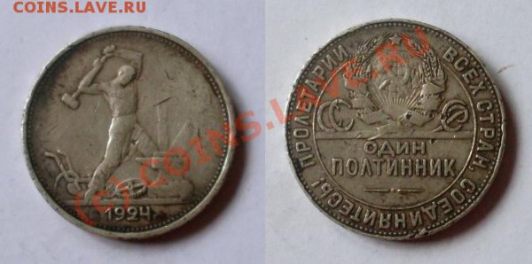 полтинник до 22 окт - SDC10035.JPG