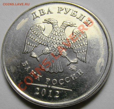 2.12ММД ( смещение вне кольца ) до 22.00 мск 23.12.12 - DSC01428