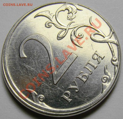 2.12ММД ( смещение вне кольца ) до 22.00 мск 23.12.12 - DSC01426