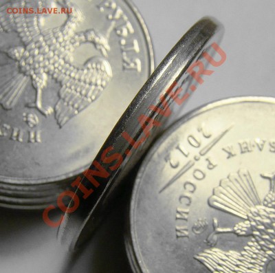 2.12ММД ( смещение вне кольца ) до 22.00 мск 23.12.12 - DSC01433