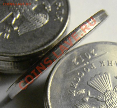 2.12ММД ( смещение вне кольца ) до 22.00 мск 23.12.12 - DSC01432
