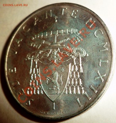 Ватикан 500 лир 1963г Ag 24.12.12 в 23:00 - SAM_1005.JPG