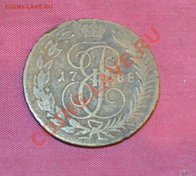 2 копейки 1788 г.-ТМ - 2875483019_3