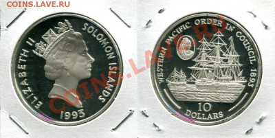 Серебро. Британское Содружество. Елизавета II. - Solomon-10$-1993
