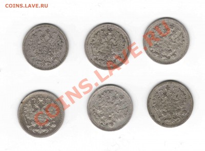Пятачки 1888, 91, 92, 98, 99, 1906 - 5kop-11