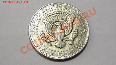 Ag США пол доллара 1967 до 25.12. в 22:00 - DSC00891.JPG