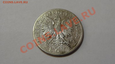 Ag Польша 2 злотых 1934 Ядвига до 25.12. в 22:00 - DSC00880.JPG
