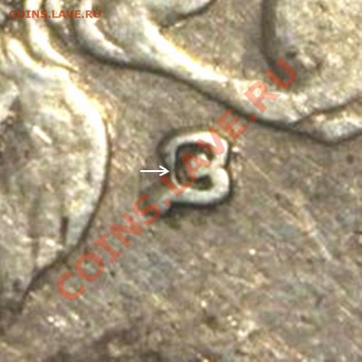 Рубль 1780 г .Определение. - мон2011 913.ф.2.JPG