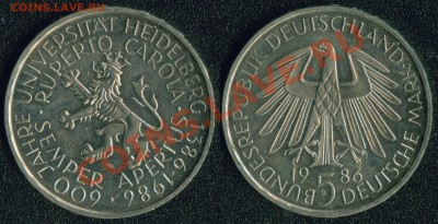 Германия(ФРГ) 5 марок 1986 г. до 22:00мск 28.12.12 - 1986