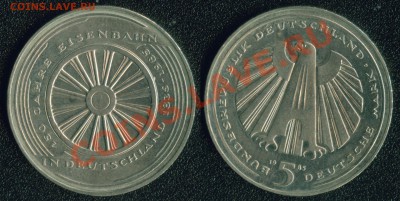 Германия(ФРГ) 5 марок 1985 г. до 22:00мск 28.12.12 - 1985-2