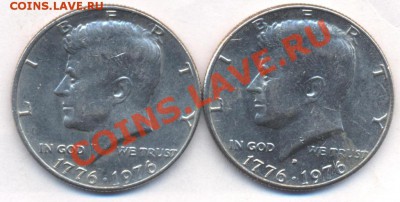 США 50 центов 1976 г. Денвер.   25.12.12 г. 21-00 МСК. - США