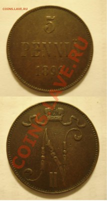 5ПЕННИ 1899Г - 5пенни1899г.