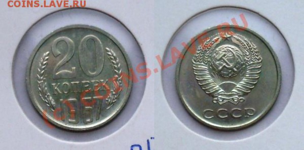 20к 1967 до 22 - SDC10047.JPG