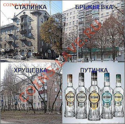 "Гости" столицы наводят порядок - getImage (2)