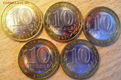 ЛОТ БИМА! ПК,НАО,ПЕРЕПИСЬ,ПЛЮС ГВС ДО 23.12.12.ДО 22.00 - Фото0238