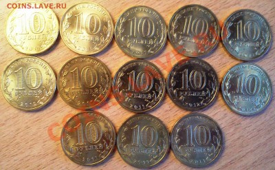 ЛОТ БИМА! ПК,НАО,ПЕРЕПИСЬ,ПЛЮС ГВС ДО 23.12.12.ДО 22.00 - Фото0239