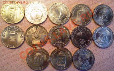 ЛОТ БИМА! ПК,НАО,ПЕРЕПИСЬ,ПЛЮС ГВС ДО 23.12.12.ДО 22.00 - Фото0240
