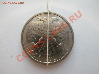 10р. 1993г поворот - IMG_0349.JPG