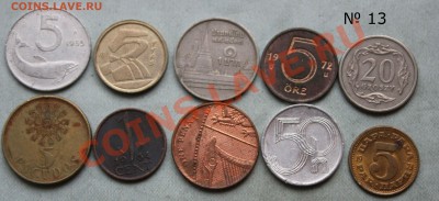 Конкурс «Veni Vedi Vici» - IMG_2626.JPG