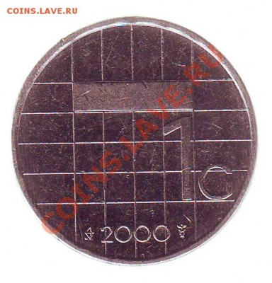 НИДЕРЛАНДЫ.ГУЛЬДЕН.2000. до 26.12.12 в 22.00мск - Нидерланды. Гульден. 2000. 2.JPG