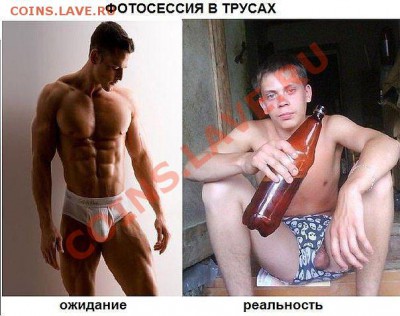 юмор - getImage (3)