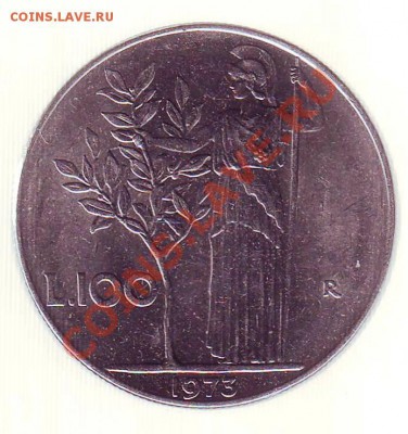 ИТАЛИЯ.100 ЛИР.1973. до 26.12.12 в 22.00мск - Италия 100 лир 1973 2.JPG