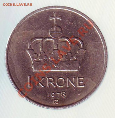 НОРВЕГИЯ.КРОНА.1978. до 26.12.12 в 22.00мск - норвегия крона 1978 2.JPG