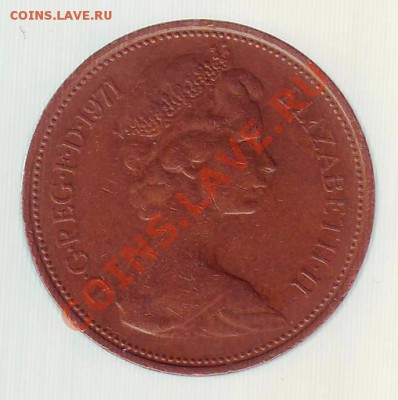 ВЕЛИКОБРИТАНИЯ.2 НОВЫХ ПЕНСА.1971. до 26.12.12 в 22.00мск - великобритания 2 новых пенса. .JPG